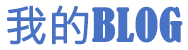 鹤峰县新闻网